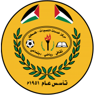Logo of Nuseirat Youth Center