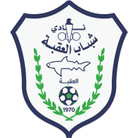 Logo of SHABAB AL-AQABA CLUB