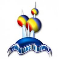 Logo of Romanians In Kuwait