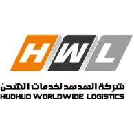 Logo of HWL - Hudhud Worldwide Logistics