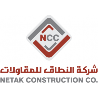 Logo of NCC - Netak Construction Co.