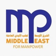Logo of Middle East Manpower