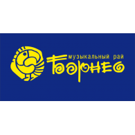 Logo of Radio Borneo Voronezh 107.2 FM