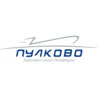 Logo of Аэропорт Пулково Санкт-Петербург