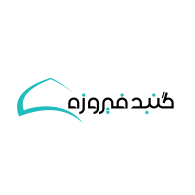 Logo of Gonbad Design 2026