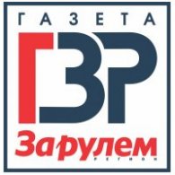 Logo of Газета ЗА Рулем