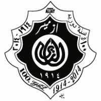 Logo of ALTAY 100. YIL LOGO