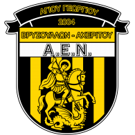 Logo of AEN Ayiou Georgiou Vrysoullon-Acheritou
