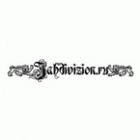 Logo of Jah Divizion