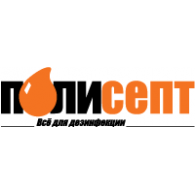 Logo of ПОЛИСЕПТ