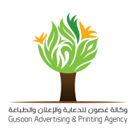 Logo of Gusoon Advertising Agency