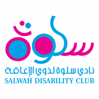 Logo of Salwah Disability Club