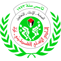 Logo of AL-AHLI GAZA