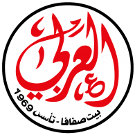 Logo of AL-ARABI BEIT SAFAFA