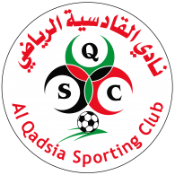 Logo of AL-QADESIA SC