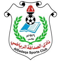Logo of AL-SADAQA CLUB