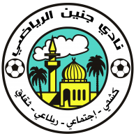 Logo of JENIN CLUB