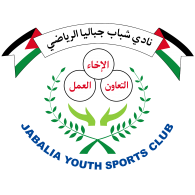 Logo of SHABAB JABALIA