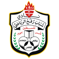 Logo of SHABAB RAFAH