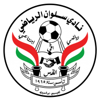 Logo of SILWAN CLUB