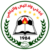 Logo of TARAJI WADI AL-NES