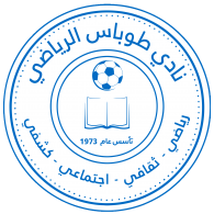 Logo of TUBAS CLUB
