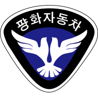 Logo of Pyeonghwa Motors