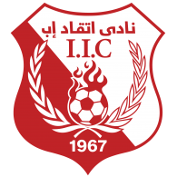 Logo of AL-ITTIHAD IBB