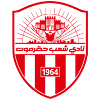 Logo of AL-SHA&#039;AB HADRAMAUT MUKALLA
