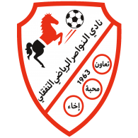 Logo of AL-SHA&#039;AB SANA&#039;A
