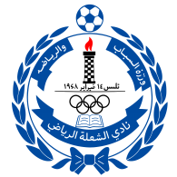 Logo of AL-SHOALA ADEN