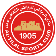 Logo of AL-TILAL ADEN