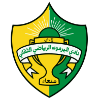 Logo of AL-YARMOUK AL-RAWDA SANA&#039;A