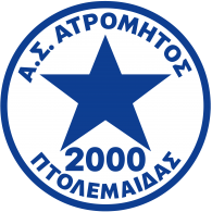 Logo of AS Atromitos Ptolemaidas
