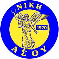 Logo of AS Niki Axou