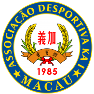 Logo of Associação Desportiva Ka I