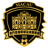 Logo of CLUBE DESPORTIVO CHING FUNG