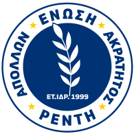 Logo of Enosi Apollon Akratitos Renti