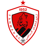 Logo of FAHMAN ABYAN