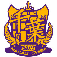 Logo of Macau Chiba FC