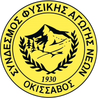 Logo of SFAN Kissavos Sykouriou