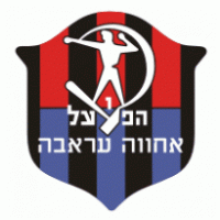 Logo of Ahva Arraba