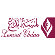 Logo of Lemsat Ebdaa