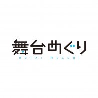 Logo of Butai Meguri