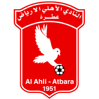 Logo of AL AHLI CLUB ATBARA