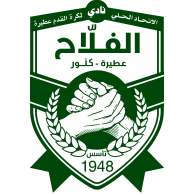 Logo of AL FALAH SC ATBARA