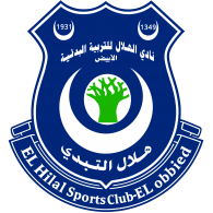Logo of AL HILAL SC AL OBAYED