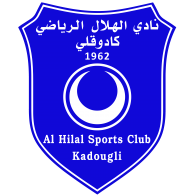 Logo of AL HILAL SC KADOUGLI