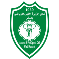 Logo of JAZEERAT AL FEEL SC WAD MADANI