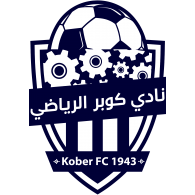 Logo of KOBER SC BAHRI